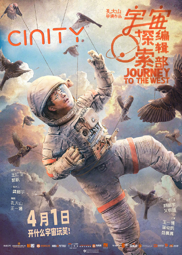 电影解说热门精选时刻