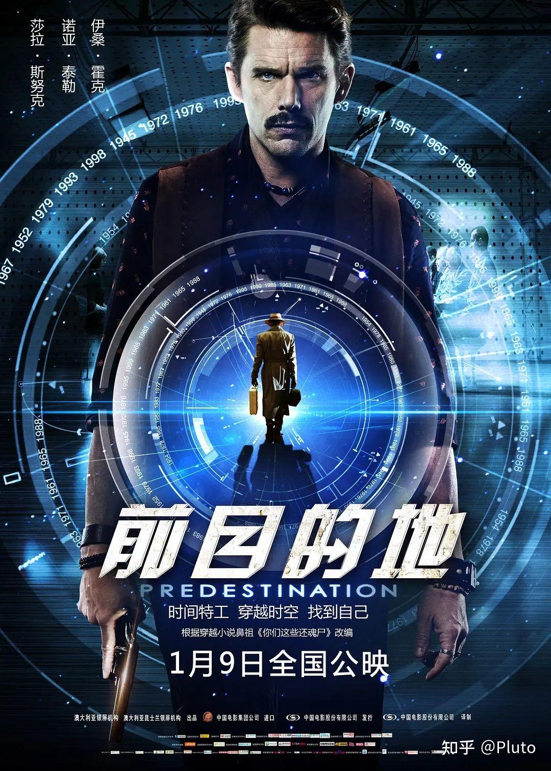 反套路长评专栏