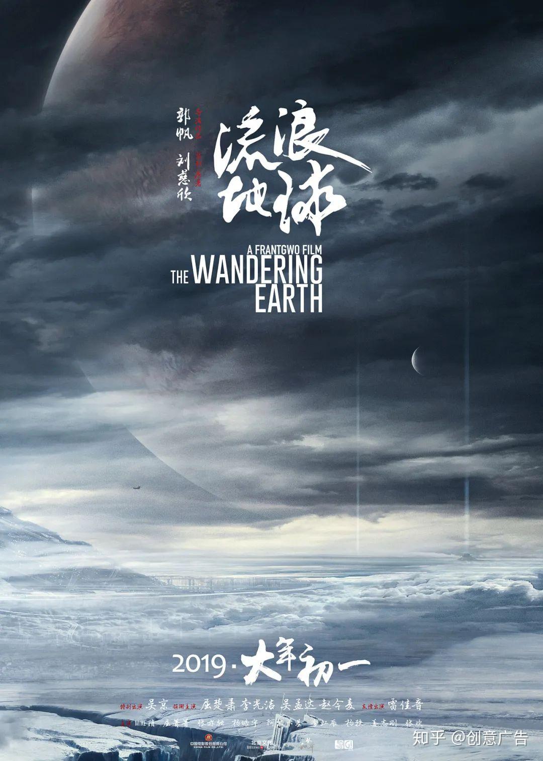 慢热型量子回溯